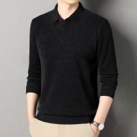cms/erpbt/backend/web/uploads/erp/collection/images/Men Clothes/LUOCHEN/EN0231541/img_b/EN0231541_img_b_1